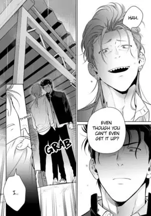 Nakasete Yaru yo Yankee-kun | I'll Make You Cry Ch. 1-5