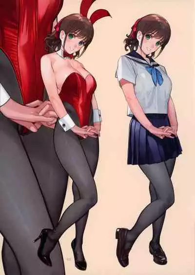 Usagi-chan to Asobou