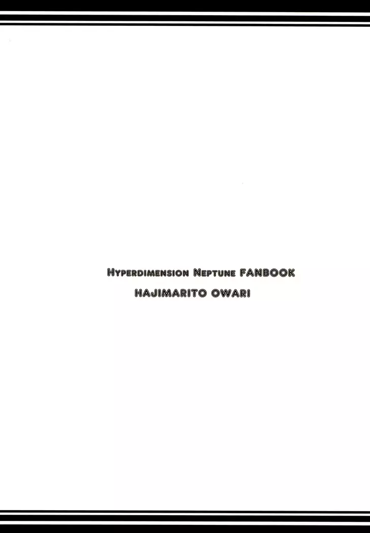 Yoidore Share Kaifuku