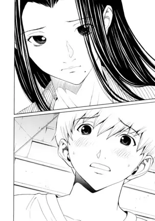Bijin na Haha to Tsuyoki na Classmate | Beautiful Step-mother and Self-assured Classmate
