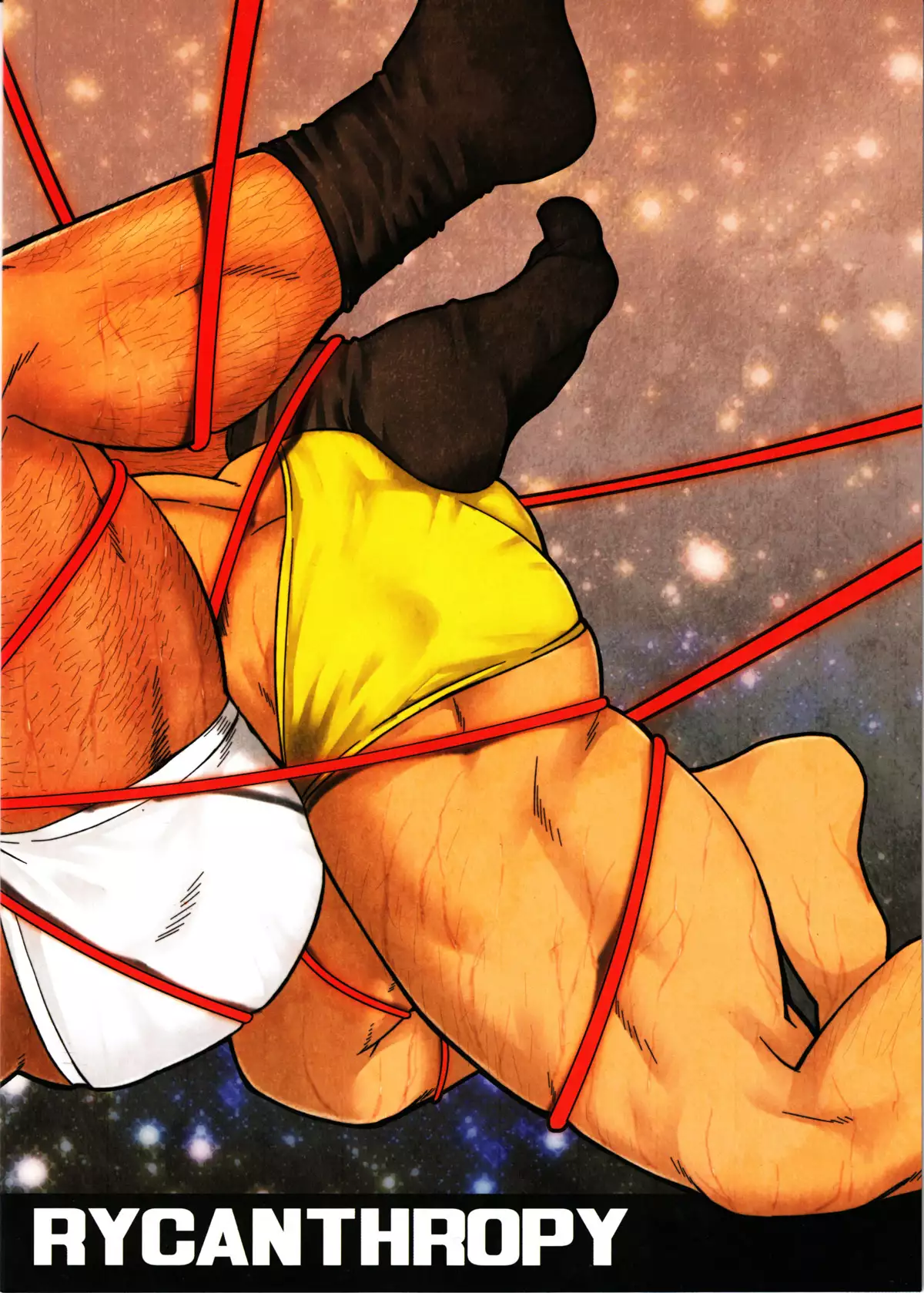 Mousou to Nawatobi | 妄想与跳绳