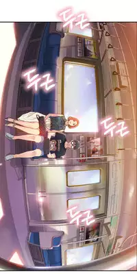 [BAK Hyeong Jun] Sweet Guy Ch.1-50 (English) (YoManga) (Ongoing)