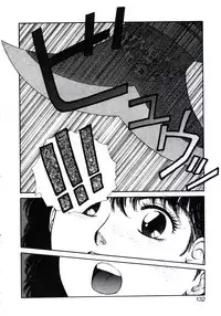 [Toshiki Yui] X2 Kakeru-Ni