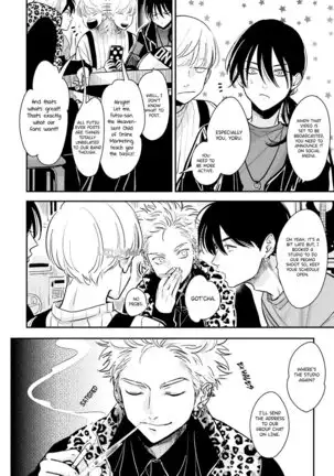 Yoru to Asa no Uta EC