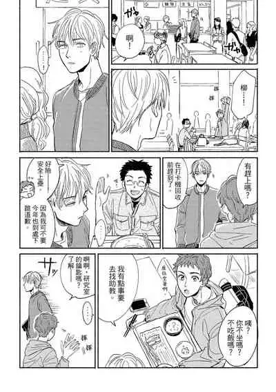 MY HOME YOUR ONEROOM