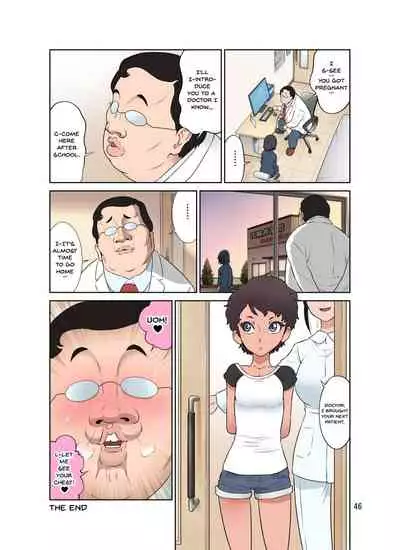 Waisetsu Clinic | Obscene Clinic