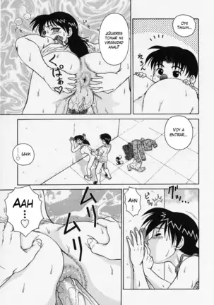 H na Onegai Ch. 1-6 (decensored)