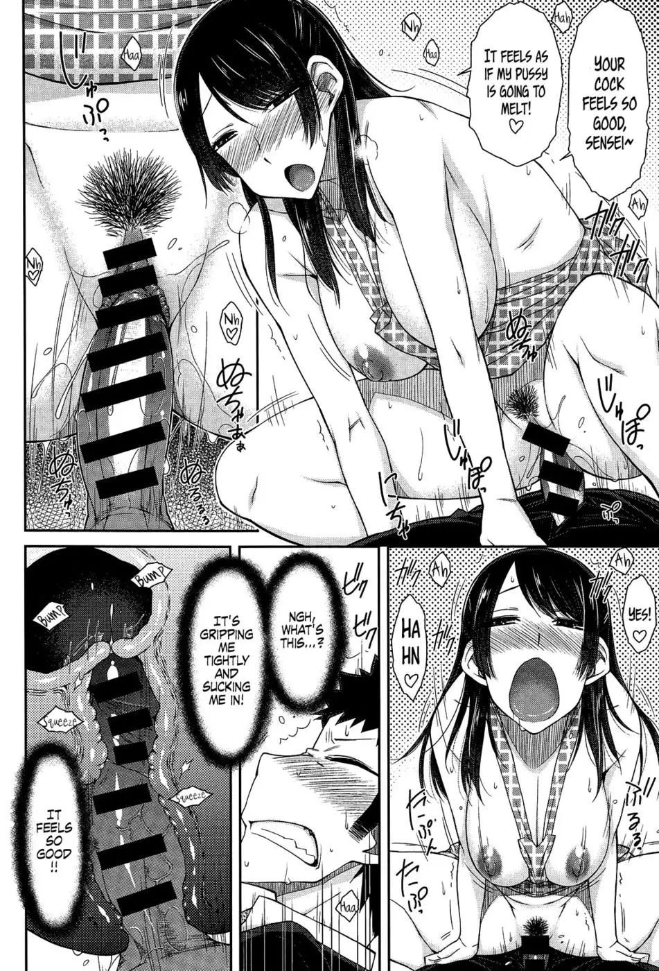 Doki Doki Kateihoumon | Dokidoki Home Visit