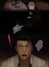 [Penguin Frontier] F/Studio [Chinese] [Digital]