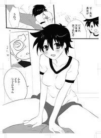 女体化 jojos bizzare adventure