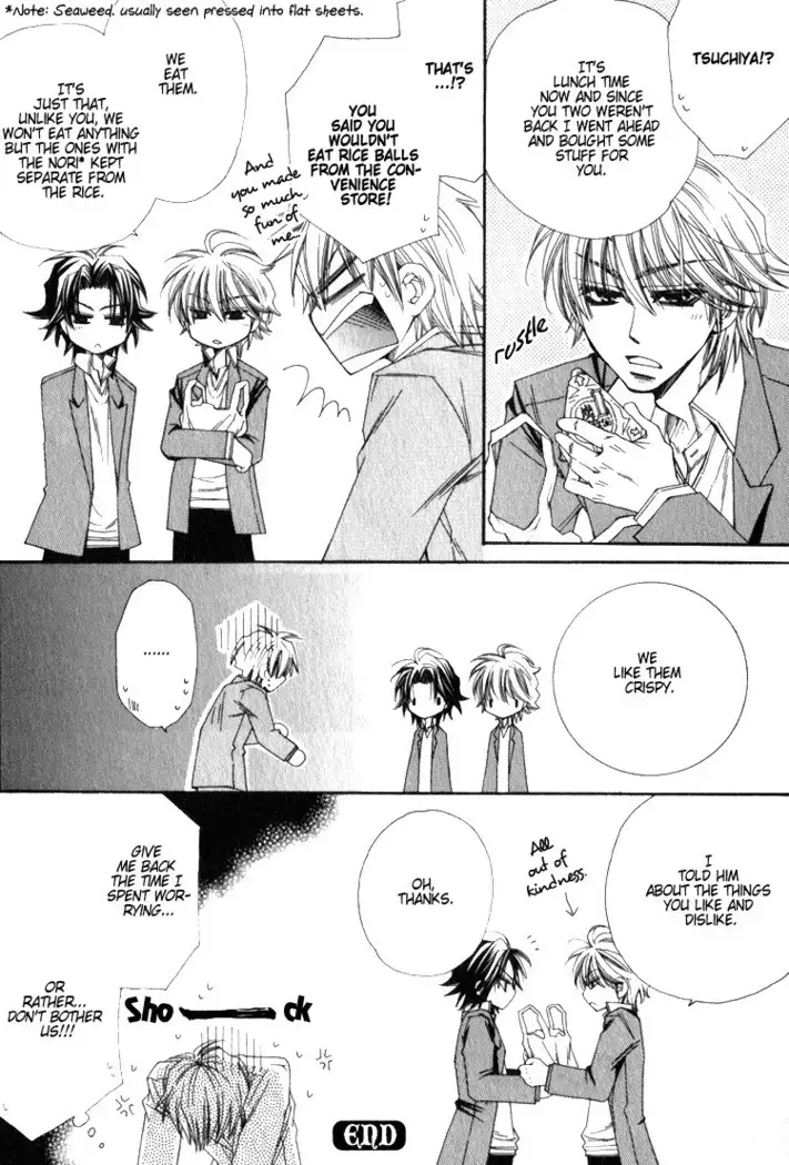 Isso Mou, Kudokitai!