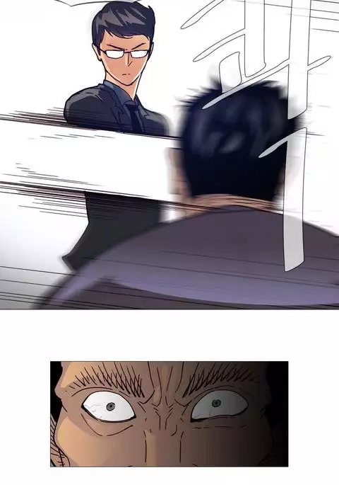 Household Affairs Ch.1-45