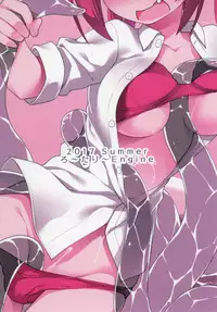 (C92) [Rotary Engine (Kannazuki Motofumi)] Satania VS Shokushuburo (Gabriel DropOut)