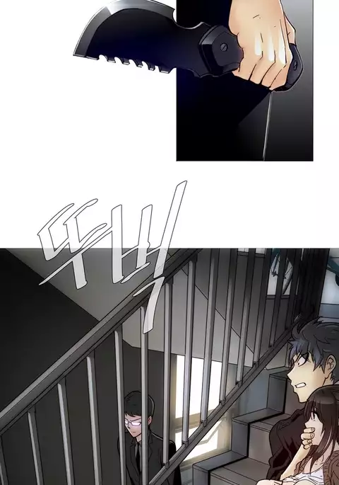 Household Affairs Ch.1-40