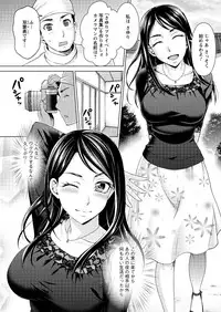 Action Pizazz Special 2015-10 [Digital]