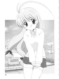 (CSP4) [M-10 (Kurokawa Mio)] CONSERVATION (Various)