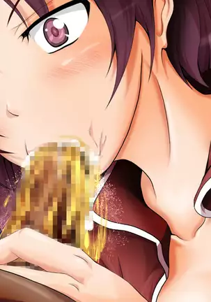 Kegare CG collection 3