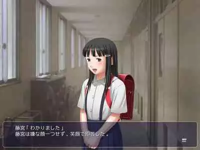 [Studio Armadillo] Yousei Dorei ~Eien no Utage~