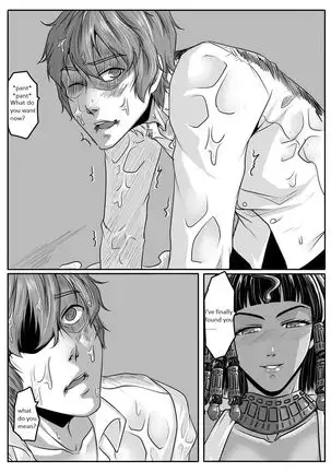 Godletter After Dead 1