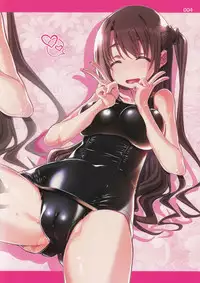 (C92) [Lunar gravity acceleration (Sakuya Tsuitachi)] Gravity assist 002 (THE IDOLM@STER CINDERELLA GIRLS)