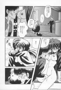 [Appleton] Shangrila