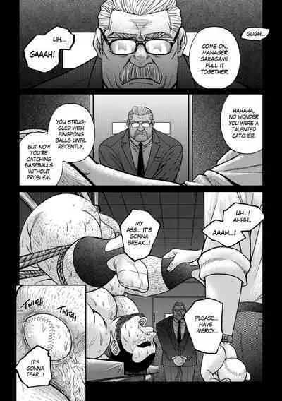 Okinawa Slave Island