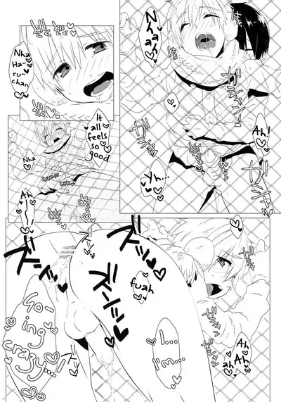 Mootteshite!! | Stick Your Butt Out!!