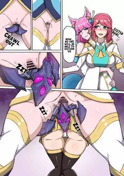 Voidlings Invasion | 虚空虫袭