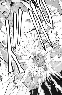 [Kiduka Eiji] Shousui