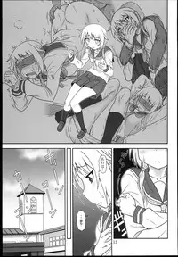 (C85) [Oretachi Misnon Ikka (Suhara Shiina)] Yui-Shiki (Yuyu-Shiki)