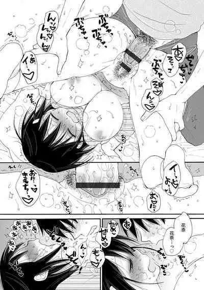 Magazine Cyberia Vol. 128