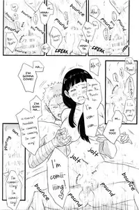 [blink (shimoyake)] innocently (Naruto) [English]