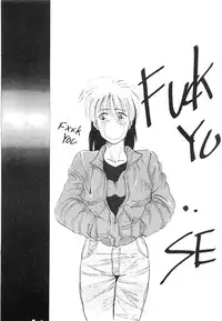 [Okachimentaiko (Various)] Okachimentaiko 5 : Okachimentaiko PARTY (Various)