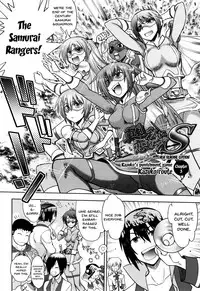 [Yagami Dai] Maji de Watashi ni Koi Shinasai! S Adult Edition ~Shodai Heroine Hen~ | Fall in Love With Me For Real! Ch.1-8 [English] {Doujins.com}