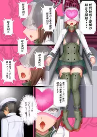 [EggplantEX] Taihou Sennou Manga (Kantai Collection -KanColle-) [Ongoing]