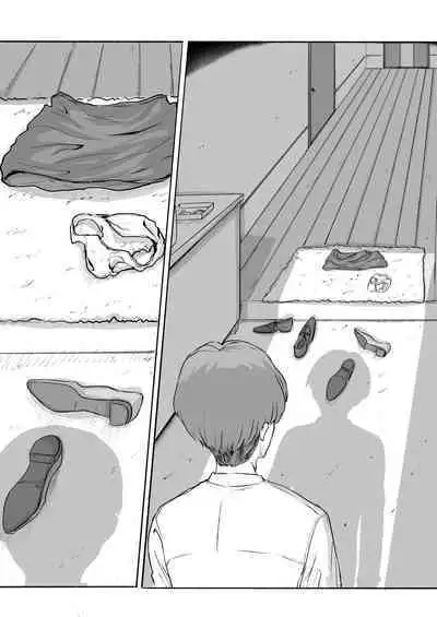 Sakura no Hana Chiru Koro