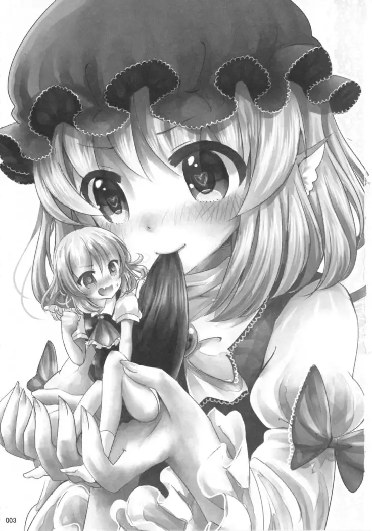 Kyou wa Watashi ga ◎× suru ban! | Today I will ◎ × to do!