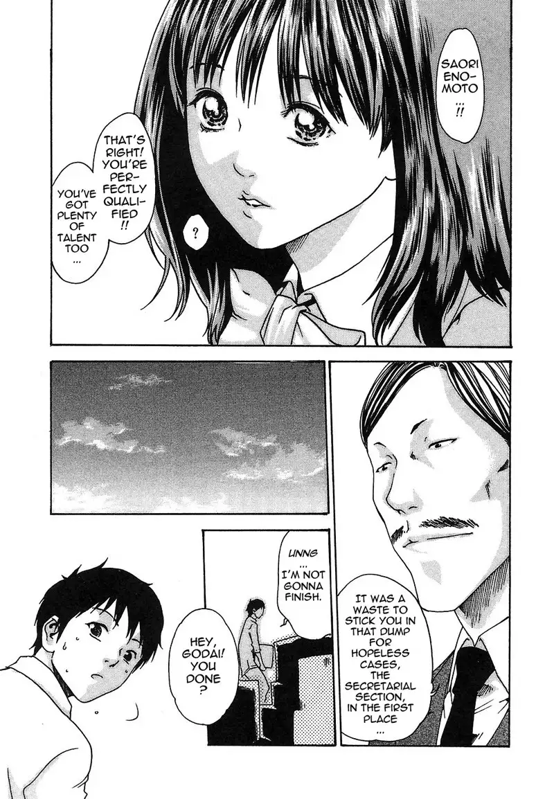 Hishoka Drop Rep6 - The Master