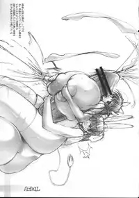 (C69) [Digital Tambourine (hiiaru)] AbfaIL (Various)