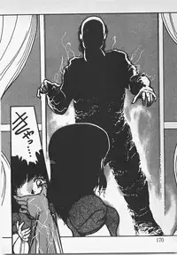 [Azuma Kyouto] Abunai Ichigo Pantsu