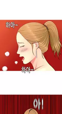 Hooker Ch.1-40 (English) (Ongoing)