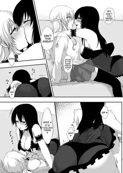 Yume dakedo! 2 | Though it was only a dream 2