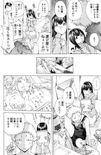 Action Pizazz Special 2015-01