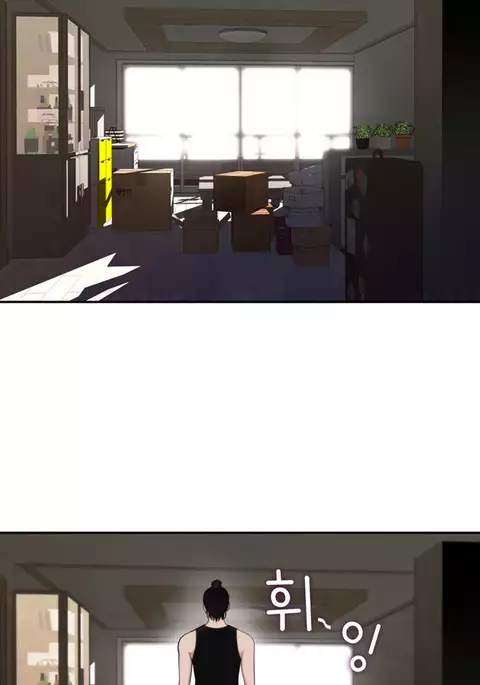 Tissue Thieves Ch.1-29