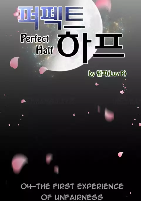 Perfect Half Ch.1-29