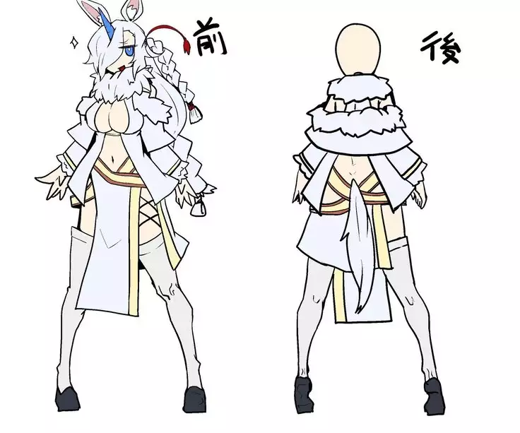 Futanari Unicorn Gril | 雙性獨角獸女孩