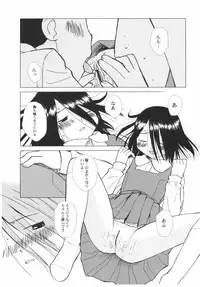 v43 - Hin-nyu Depart