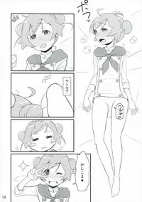 [米処] 行きつけのイタ飯屋のJSがデリバリーサービスを始めたので週3ペースでイタリアンを食べている自分はもうイタリア人といっても過言ではないと思う