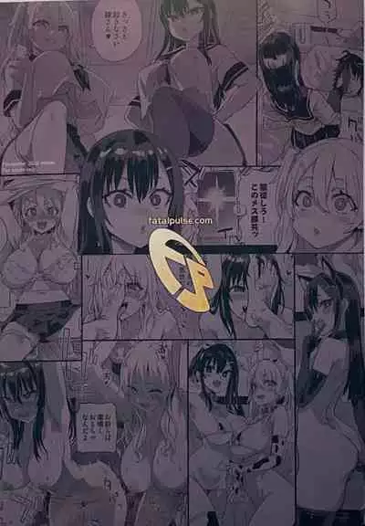 (C101) [Fatalpulse (Asanagi)] Saiminjutsu tte Sugoi!