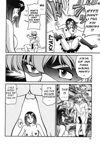 [Umetani Kenji] Katei Kyoushi Miki 1 Ch. 1-4 [English] [Sei-Jin]